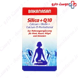 Silica and Q10 Bakanasan