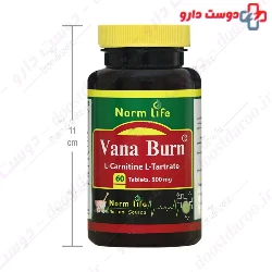 Norm life Vana Burn L Carnitine ۵۰۰ mg ۶۰ Tabs