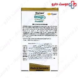 Omega 3 Sea Fish Oil Epax Capsul Marinox
