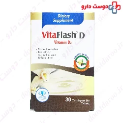 VitaFlash D Aramis Pharmed