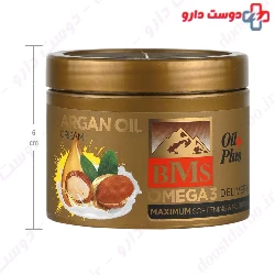 Argan Oil Softening Cream Bms