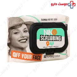 Nino Scrubbing Wet Wipes