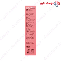 Seagull Alphacid 30ml Cream
