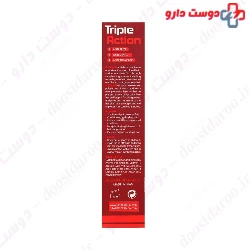 Evicolor Anti Frizz Hair Serum