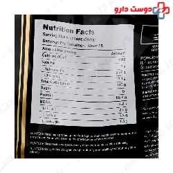 Mass And BCAA Runtech