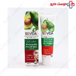 Sevda Avocado Peel Off Mask 100ml