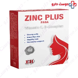 Extra Happiness Zinc plus PABA 40 tablets