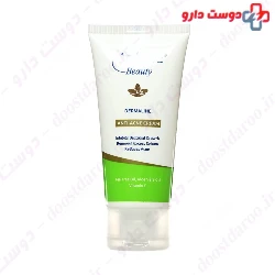 Ardene Anti Acne Cream
