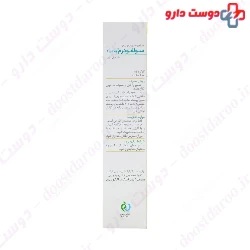 Kimia Kala Razi Sulphuderm Plus2 Face And Body Shampoo