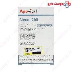 Chrom 200 Apovital