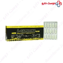 Genestar L Carnitine 1000 mg Gene Star