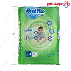 Baby Diapers 5 Unique 3D Technology Molfix