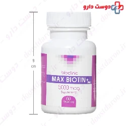 Max Biotin 5000 mcg Bioclinic