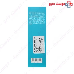 Novopharma Repairing Cream My Pharma