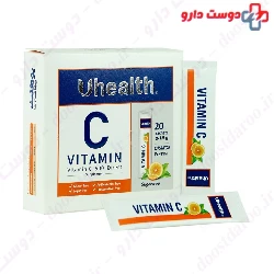 Uhealth Vitamin C Direct PHARMED SALAMAT SINA