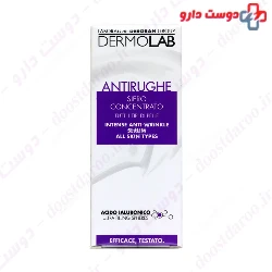 Intense Anti wrinkle Serum Dermolab