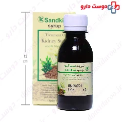 Sandkim Syrup Kimiagar Toos