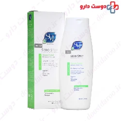 Sebo Stop Shampoo SVI