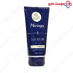 Curl Styling Hair Mask 6 Moringa