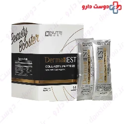 Derma Best Nutri Best
