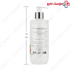 Hyaloronic Acid And Ascorbyl Phosphate C Hydration Gel Iplus