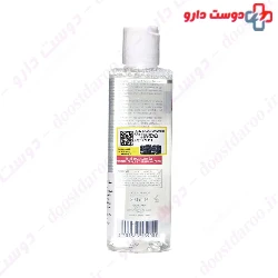 Aquaruboril Solution Isis Pharma