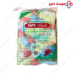 Fereshteh Hydrophob Colored Cotton Balls BPI