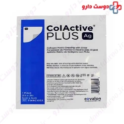 Covalon ColActive PLUS Ag 5 cm