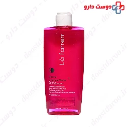 Comeon Cleansing 7 in 1 400ml Micellar Water