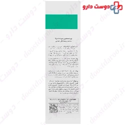Soothing Cleansing Foam Redness Relief Delaviga