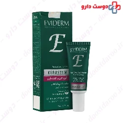 Eviderm Kerastem Eyebrow Hair Growth 15ml Cream