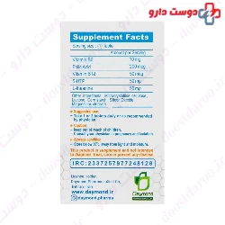 Daymond Stress Mond 30 tabs