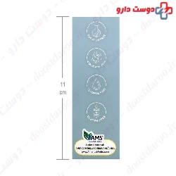 AMS Pedia Well Zinc Supplement 30 Ml