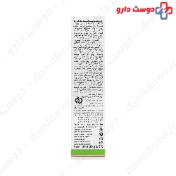Dr Jila Therapeutic 30g Cream