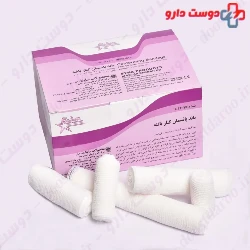 Saina 5 cm side weave dressing band