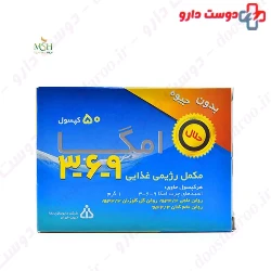 Dana Omega 3 6 9 50 Softgel