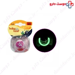 Baby Land Orthodontic Luminescent Pacifier 482