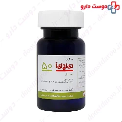 Jalinous DHEA 50 100 Tablets