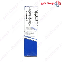 Living Cell Day Cream Over 45 Old Winna