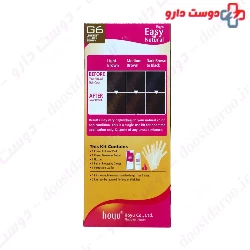 Easy Natural Hair Color Bigen