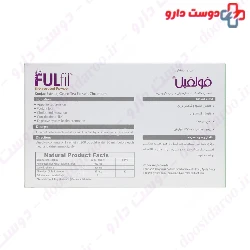 Fulfil Effervescent Powder Behshad Darou