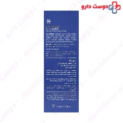 Lafarrer Mentonica Herbal Ice Roll on 2 - 100ml
