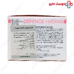 Defence Hydra 5 Multi Active Moisturising Cream Bionike