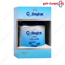 Collagino Collagen plus Vitamin C