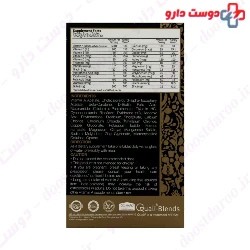 Multivitamin Mineral Karen