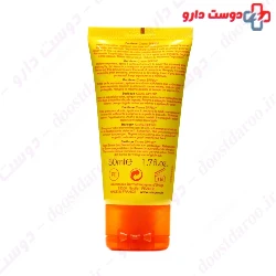 Bariesun Cream Sun Care SPF50 Oil Free Uriage