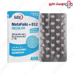Eurhovital Metafolic + B12 Regular 30 