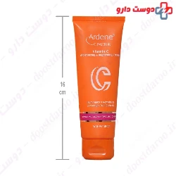 Vitamin C Brightening Cream Arden C Factor