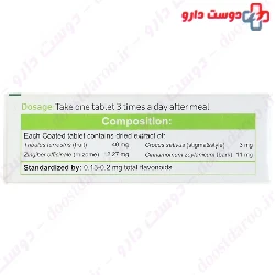 Aphrodit 30 Goldaru