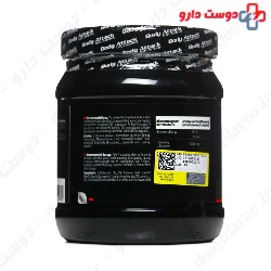 Glutamine 10000 Body Attack
